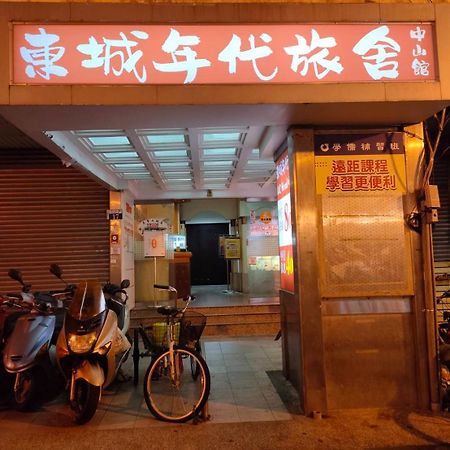 Dc Hotel Đài Trung Ngoại thất bức ảnh